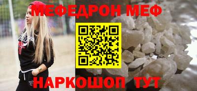 трава Кимры