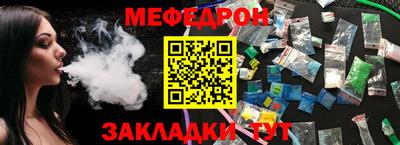 мдма Кингисепп