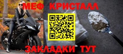 трава Кимры