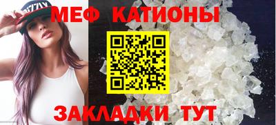 трава Кимры