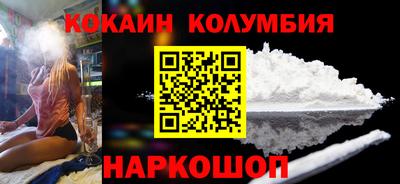 мдма Кингисепп