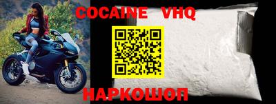мдма Кингисепп