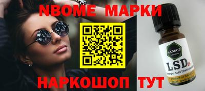 трава Кимры
