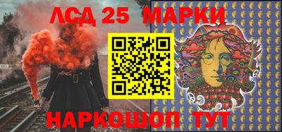 мдма Кингисепп