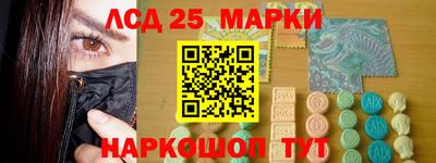 трава Кимры