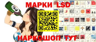 мдма Кингисепп