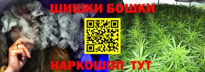 мдма Кингисепп