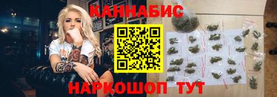 мдма Кингисепп
