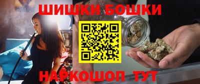 мдма Кингисепп