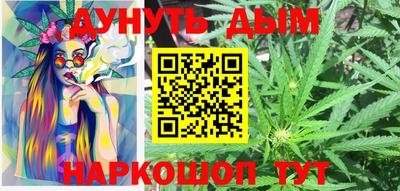 трава Кимры