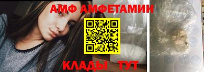трава Кимры