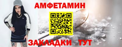 трава Кимры