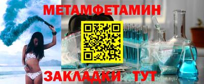 мдма Кингисепп
