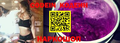 трава Кимры