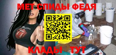 мдма Кингисепп