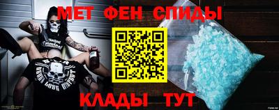 бутират Кинель