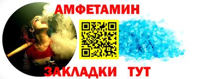 мдма Кингисепп