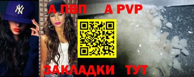 трава Кимры