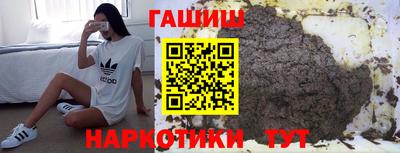 трава Кимры