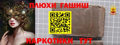трава Кимры