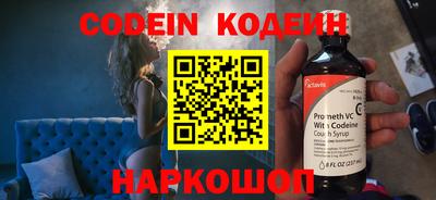 трава Кимры