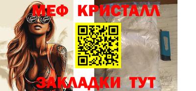 трава Кимры
