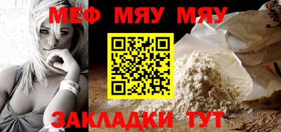 трава Кимры