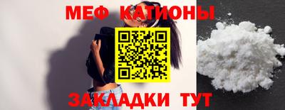 трава Кимры
