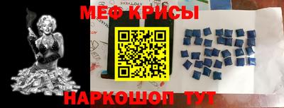 ALPHA-PVP Славгород