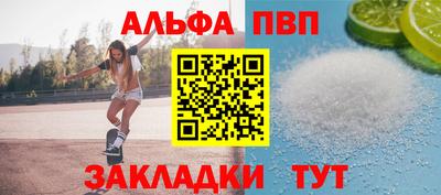 трава Кимры