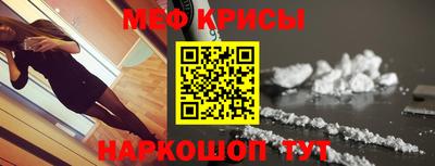 бутират Кинель