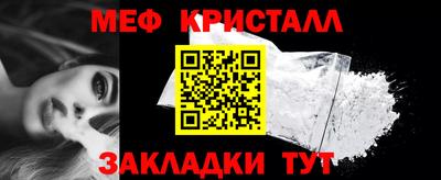 трава Кимры